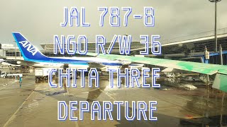 【機窓】JAL 787-8 中部国際空港ランウェイ36離陸 (JAL3084 CHITA THREE DEPARTURE) DJIPocket2にて