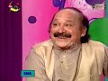 BOCHANR DORIYE DA PATNA TE LOR AIYAN BY MANSOR ALI MALANGI