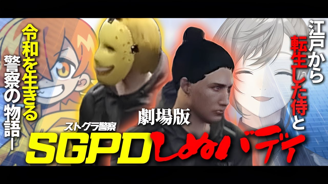 YouTubeサムネイル