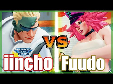 SFV CE 👊🏻 iincho (Nash) vs Fuudo (Poison) FT2
