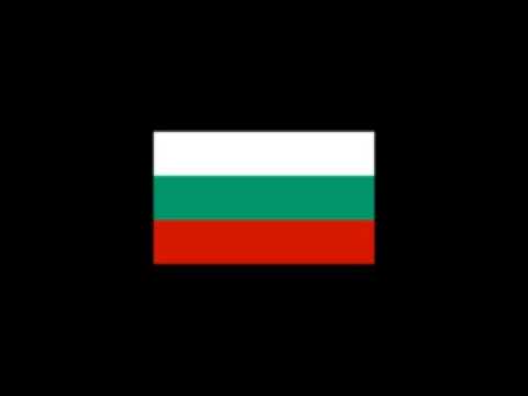Nationalhymne - Bulgarien