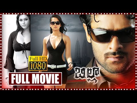Billa Telugu Action Full Length Movie | Rebal Star Prabhas | Anushka Shetty | Namitha | Movie Market