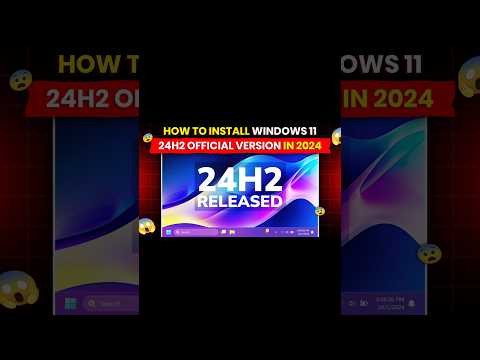 How To Install Windows 11 24h2 Is Officially Released || Windows 11 24h2 Kaise Install Kare In 2024