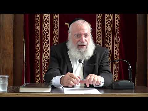 Rav Asher Weiss @ TC: Short Thought on Parshas Chayei Sarah (5786)