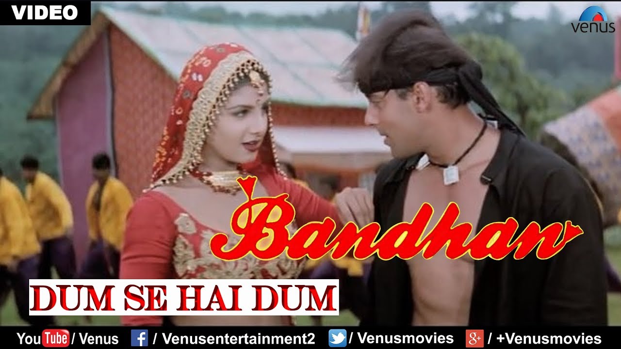 Tere Dum Se Hai Mera Dum Lyrics  | Bandhan | Jackie Shroff, Salman Khan | Alka Yagnik, Kumar Sanu | Anand Raj Anand, Himesh Reshammiya
