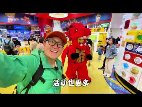 [1º] Como você faz isso? Wangfujing é o poço? Uma bela estátua de uma linda mulher! #Vlog de viagens #Viagens infantis #Aprenda sobre os lugares para onde viajo #Wangfujing #BeijingTravel