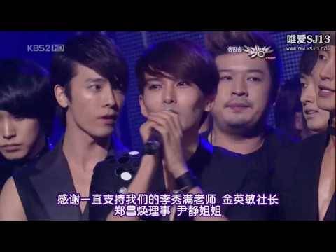 100528 KBS2 MusicBank - Superjunior interview + closing (Chin Sub)