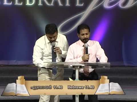 Blessing Today 780 (23 Jan 2014)