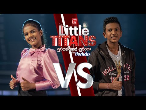 Ma Prarthana Ashawo | Manumi vs Danidu | Little Titans