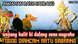 Download lagu TOGOG MBILUNG LUCU KI SENO NUGROHO ( ANCAMAN RATU SABRANG ) wayang kulit ki seno nugroho@wargoseni mp3 Download lagu TOGOG MBILUNG LUCU KI SENO NUGROHO ( ANCAMAN RATU SABRANG ) wayang kulit ki seno nugroho@wargoseni mp3