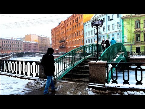 Walking Tour in St Petersburg, Russia №217 Real winter on the Griboyedov Canal