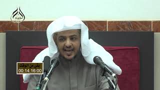 صورة الدرس (10) من  دفع إيهام الاضطراب