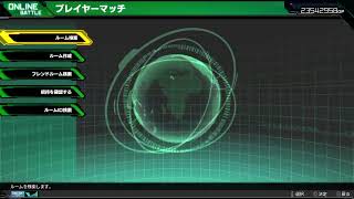 マキオン　暇潰し