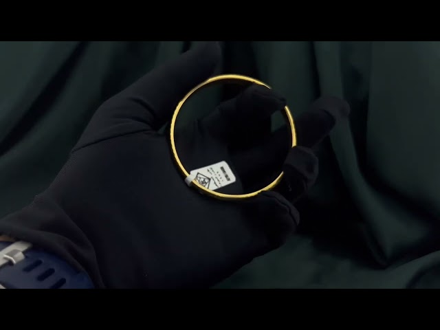 غوايش أوريا عصري ذهبي