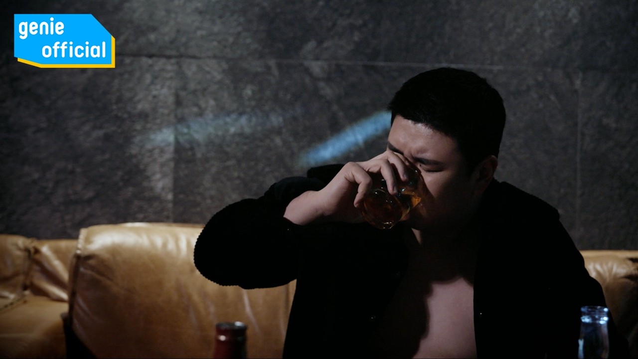 조한결 Jo Han gyeol - 참는다 I hold it in (Feat. 순순희 미러볼) (Teaser)