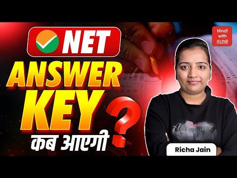 NET ANSWER KEY 2026।NET RESULT UPDATE।NET HINDI 2026।NET HINDI CLASSES 2026।HINDI WITH RICHA
