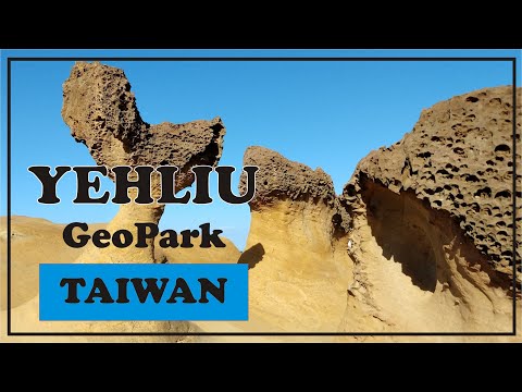 ‪Yehliu GeoPark (Taiwán) / por Lilián Viajera‬‏