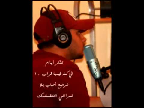 KSHOOM- لو كان -classic coast