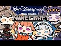 Thumbnail for 【WDW Minecraft】LETS GO TO THE MAGIC KINGDOM! #kfp #キアライブ