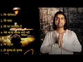 Mahashivratri Special - Jubin Nautiyal New Bhakti Songs  | Mere Liye Toh Sabse Phle Mere Bholenath