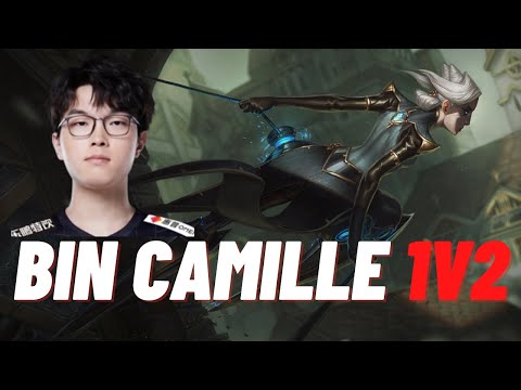 BIN CAMILLE INSANE 1v2 | OMG vs RNG LPL SPRING 2022