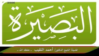 ما حكم تنظيم الأسرة ؟ image