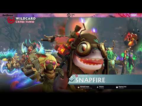 (RU) Team DogChamp vs Wildcard Gaming | map 1 | DPC NA 2023 Tour 2: Division I | by @LanigirOdota &