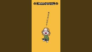 40年越しの恐怖が、忍び寄る ──。#漫画が読めるハッシュタグ #漫画 #fyp #fypシ #ハロウィンTHEEND #ホラー映画 #映画