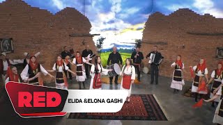 Elida & Elona Gashi - Luj Pa Hile