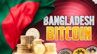 How to Buy Bitcoin or Crypto in Bangladesh. Example on Binance