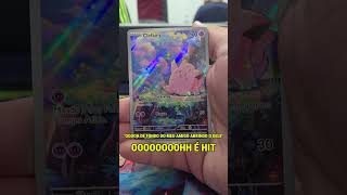 Como explicar a magia do Pré Release KKKKKKKKKKKK