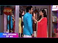 Kasam Full Episode Ep 184 Rishi And Tanuja S Reception Ceremony Colors TV