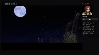 PS４ＦＦ12ザゾディアックエイジを楽しみながらプレイその16