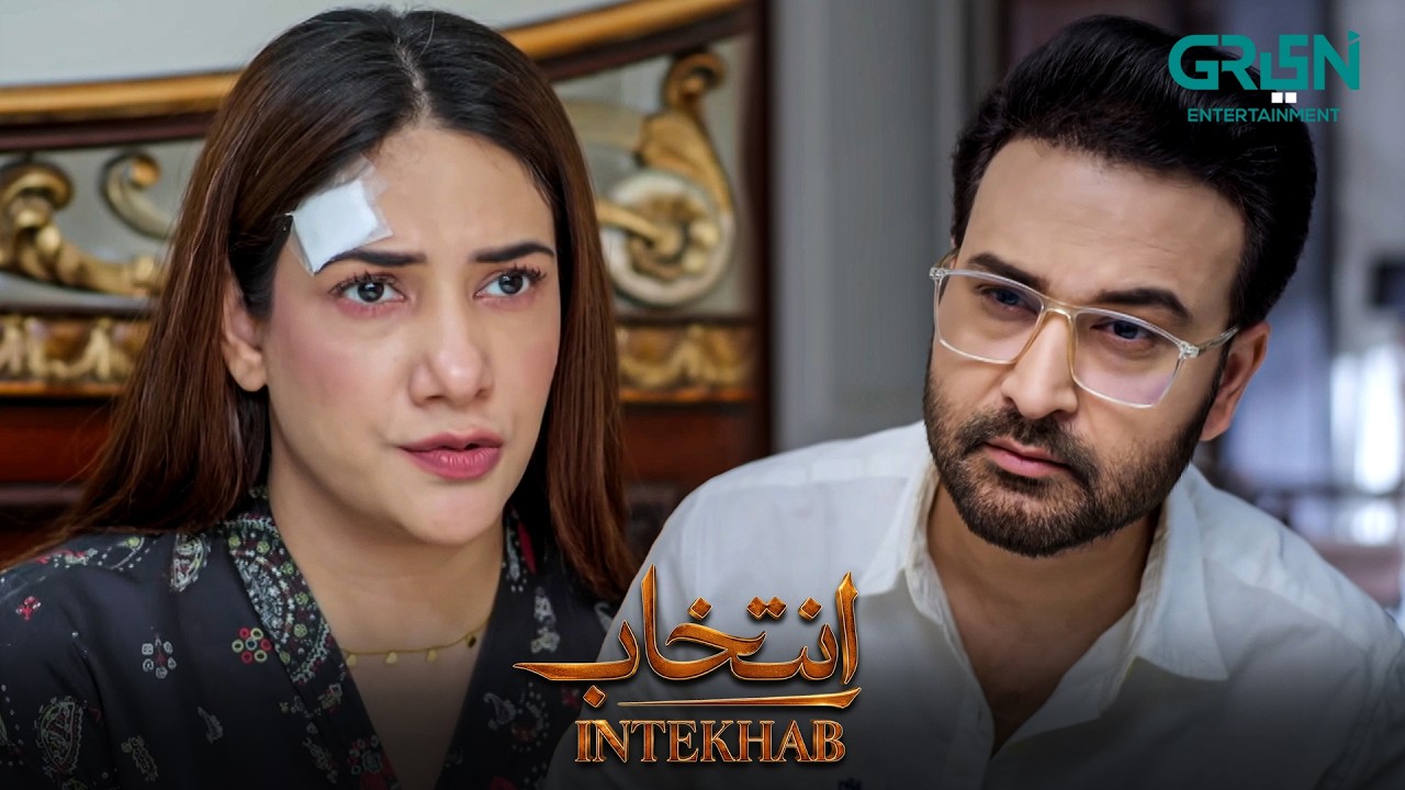 Kya Samjha Tha, Kya Nikli Tum !! Sukaina Khan - Fahad Sheikh | Intekhab | Green TV