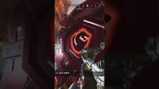 神キャッスルウォール！！！！！！！！ #gaming #apex #apexlegends