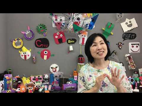 キリ短保育科　科目紹介(佐久本先生)
