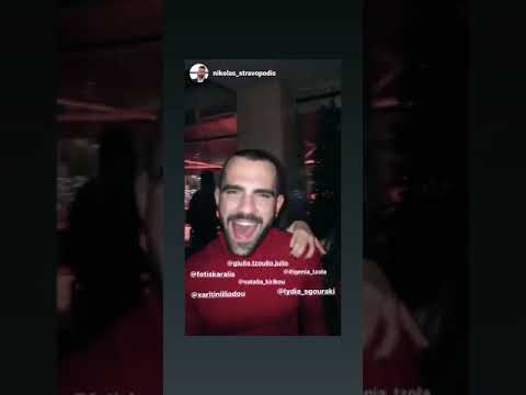 ilovestyle.com -Τζούλιο Φιλίππο Ντ' Ερρίκο: Το εντυπωσιακό party για τα 30α του γενέθλια 3