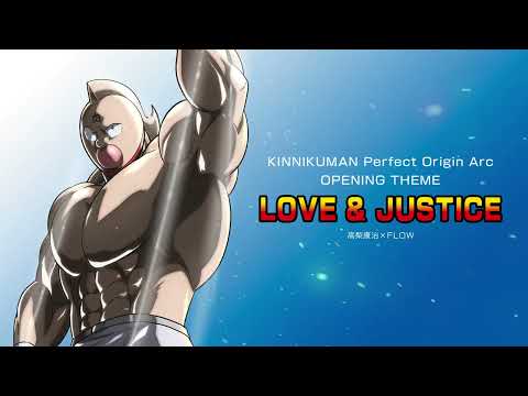 LOVE & JUSTICE - 高梨康治×FLOW