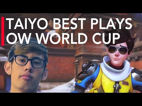 The Best Plays of Ta1yo - Team Japan | Overwatch World Cup 2017 Highlights