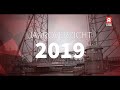 Studio Alphen Jaaroverzicht 2019