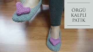 örgü patik Babet / iki şişle üç boyutlu örgü kalp Nasıl örülür/ örgü modelleri /Figen Ararat