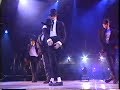 Videoklip Michael Jackson - Dangerous (Live 1993)  s textom piesne