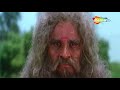 Pyaasi Aankhe प्यासी आंखे 2001 Thriller Hindi Movie Part 1 Maria Mohan Shakeela 