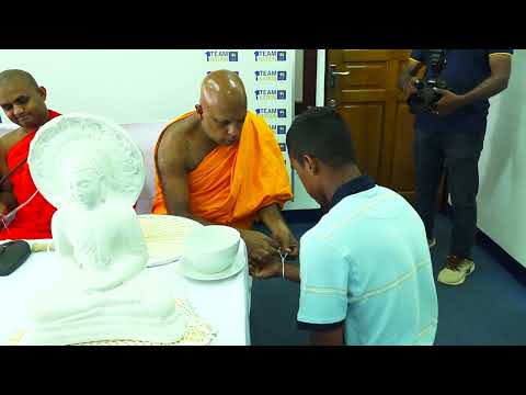 Sri Lanka U19 Tour of Abu Dhabi Departure Ceremony