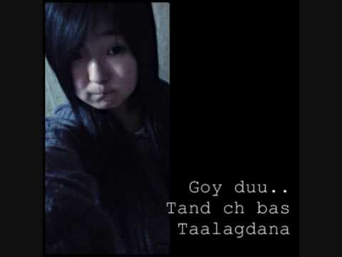 Bundin tamga-Anhni hair.wmv