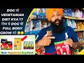 Pros Cons Veg Dogs Feed Dog को Vegetarian Diet Kya दे जिस से Dog कीं Full Bo