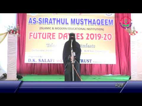 Afreeda (Topic : Speech about Salah) student of Madrasathu salafiyyah