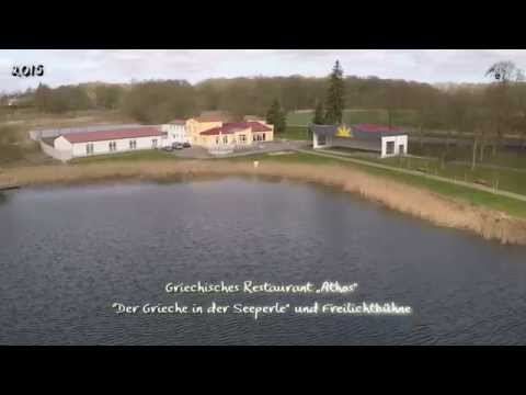 Gützkow von oben 2 DJI Phantom 2