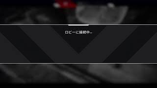 ［Apex]　[参加型]　カジュアルかランク