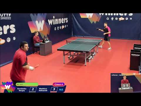 WINners CUP Table 4 27.11.2020 Kovalenko Sergey - Blashkun Aleksandr
